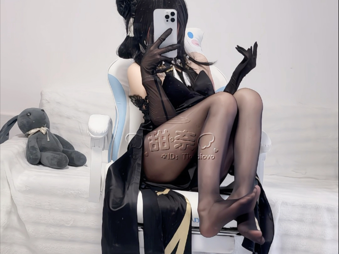 想给你一脚 又怕你抓着不放