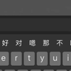 小男孩逃课，被爸爸打屁股惩罚