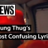 【Genius】Young Thug那些令人困惑的歌词