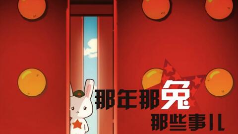 南征北战我的天空简谱_南征北战我的天空图片(5)