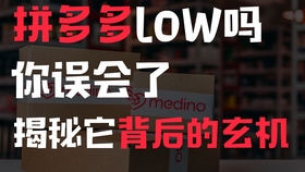 98bb2bd2bf6cecf5d46c2d5e4cc2850a52f9c6de.jpg@280w_158h_1c_100q.jpg