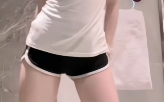 Are you here to see the outfit again?