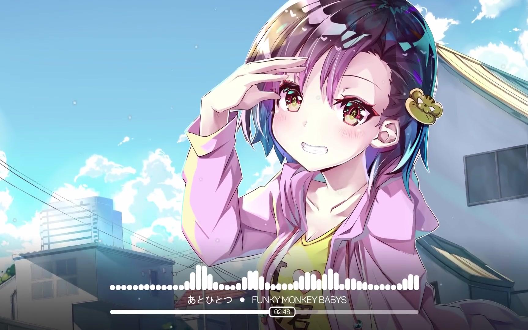 高級オルゴール 【あとひとつ FUNKY MONKEY BABYS】