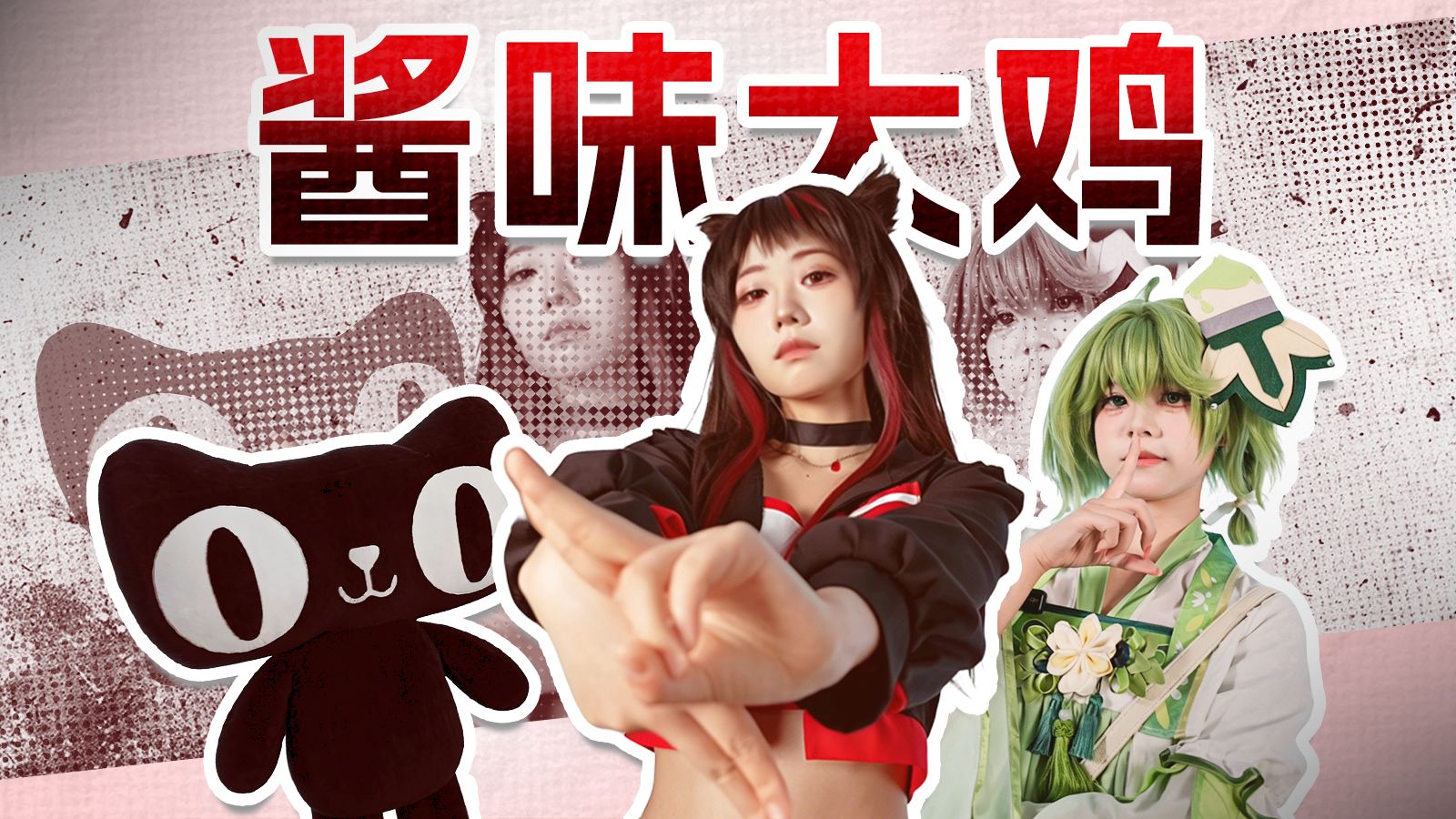 都是同龄人我原本没想降⚡️维⚡️打⚡️击⚡️