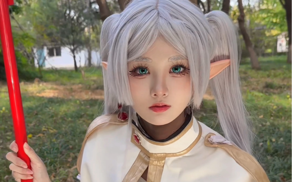 My dad took this picture of me, the Florian cosplay.