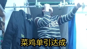 98c8d5f3983037c28eb91e7f9734b9a4d4e90c6b.jpg@280w_158h_1c_100q.jpg