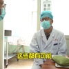 肛周脓肿为啥会变成肛瘘，这些日常习惯一定要注意