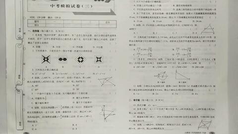 98cb2d8e15be3b15144b8bd7f8d010a34d973efa.jpg@480w_270h_1c