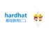 hardhat教程（二）：编写测试脚本