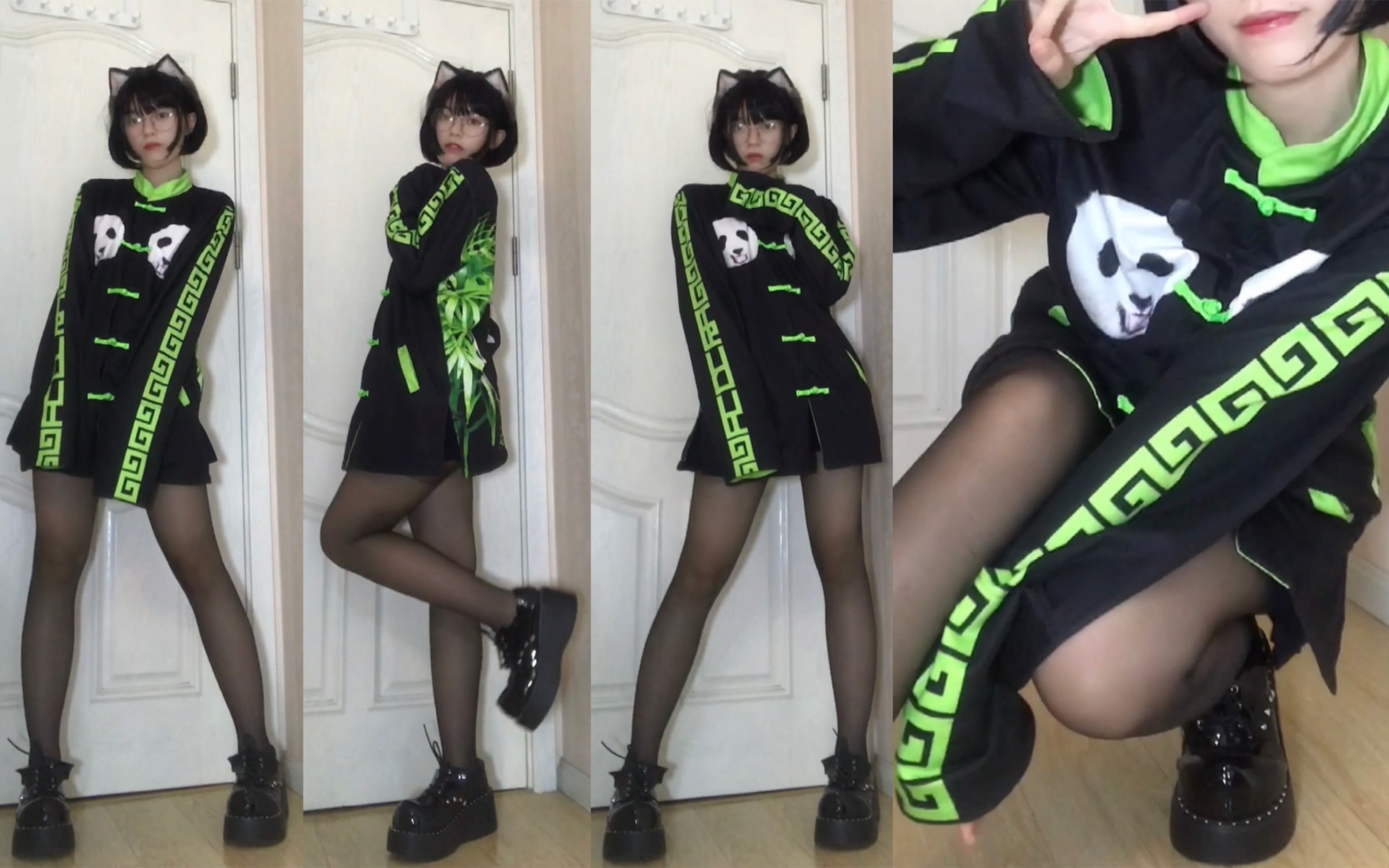 Yay! Short Hair Cat Ears ~ Acdcrag Green Panda Outfit Share
