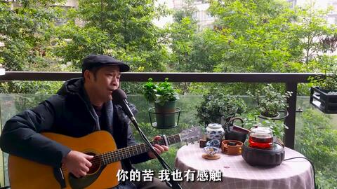 朋友别哭歌词及曲谱_朋友别哭曲谱简谱(3)