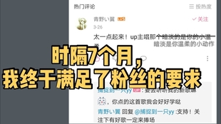 98dd020c5428fcd3bcb6bd2475db88db5079252a.jpg@310w_174h_1c_100q.jpg