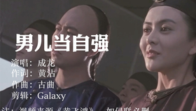 情话神话歌曲谱_神话情话吉他谱原版(3)
