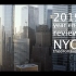 航拍纽约——当之无愧的世界第一大都市（密恐慎入）