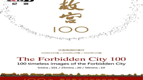98e5f32404a0fa6d9c3b6c9210f386355b24f0d8.png@480w_270h_1c
