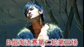 排行榜歌曲_歌曲排行榜2021前十名(3)