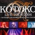【动感新势力】KOTOKO LIVE TOUR 2004 WINTER