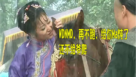 98ef55e3a888a6d140330eb8fc68606e70a5201f.png@280w_158h_1c_100q.jpg