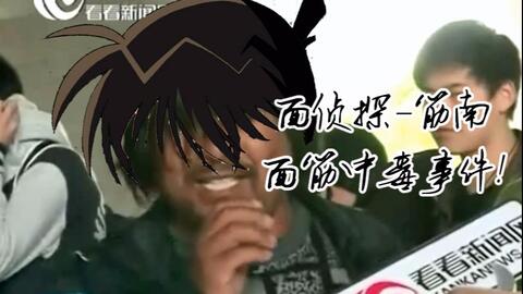 98f2cab4f021e4cdaf0d82f46861c57909dfb9c2.jpg@480w_270h_1c