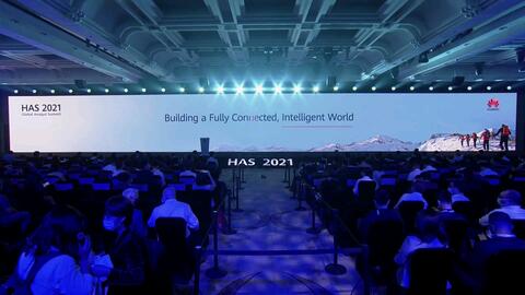 华为发布会2022直播盛况与科技新篇章，华为发布会2022，直播盛况与科技新篇章