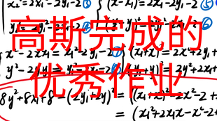 98fbd24258397da5a95104bb167e9e305b9f72f1.png@310w_174h_1c_100q.jpg