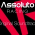 绝对赛车（Assoluto Racing）游戏原声带OST