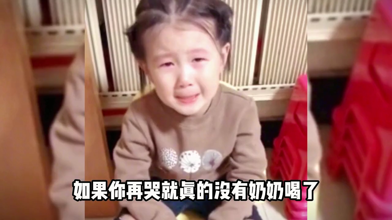 盘点90后带娃名场面，招式都是他们玩剩下的#记录真实生活