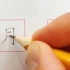 汉字“月”的写法