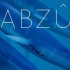 ABZU唯美水下世界遇到蓝鲸。。