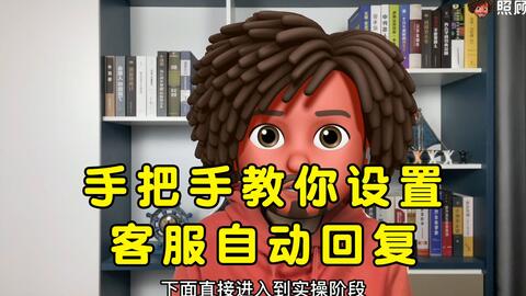 9903cbb713a5a83270e1db699824e13bb504fa99.jpg@480w_270h_1c