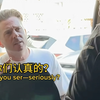 OneRepublic: Ryan惨遭全员孤立