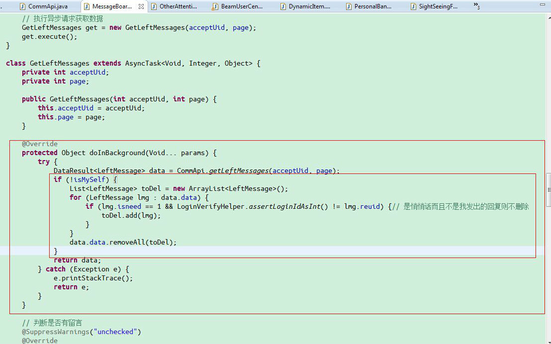 Java-设计模式-单例模式视频在线观看_ 放肆吧