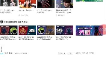 免费b站软件网站 9910e0a469690e7ba96eb0dc8d676d1343ffa51d.jpg@480w_270h_1c