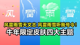 枫叶招聘_易拉宝招兵买马招聘海报橙色枫叶烫金X展架图片素材 设计图下载 招聘海报招聘 多用途海报大全 编号 17518404(3)