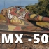 【坦克世界】50B:刚线B哥明目张胆