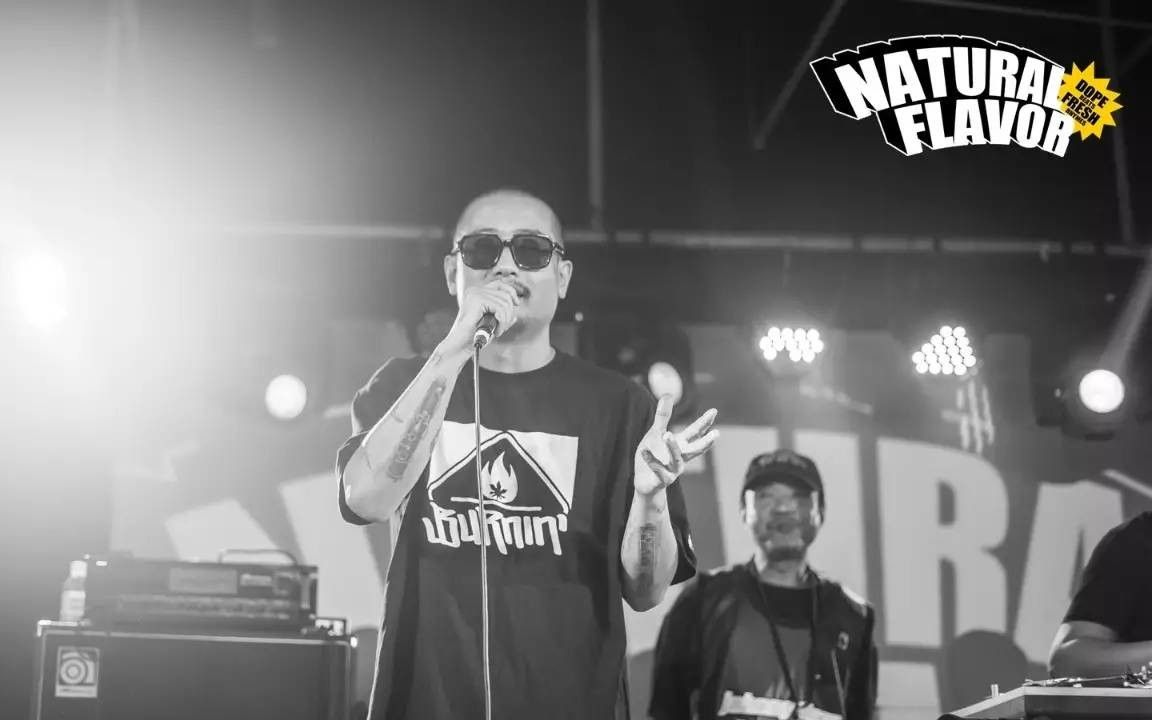 naturalflavor辉子vs宋睡觉freestylebattle