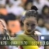 1997年釜山东亚运动会 女子体操团体决赛