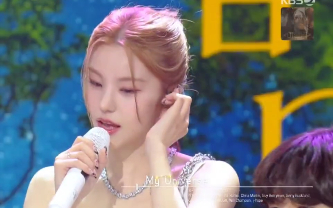 ITZY None Of My Business Performance Video Apop itzy-none-of-my-business-performance-video-apop
