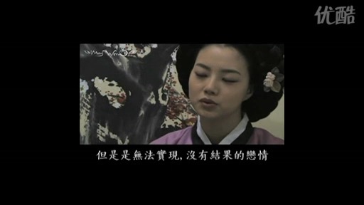 【补档MW中字】彩元对五两看法