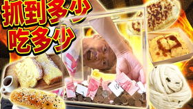 99224a7ac87361d1404bb2173fb0954d1efae11a.png@280w_158h_1c_100q.jpg