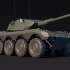 WarThunder|战争雷霆 - Radkampfwagen 90