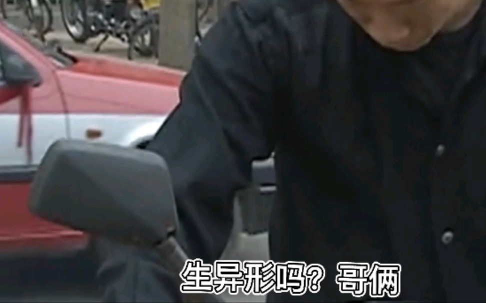 能让日本幕府将军害怕的刀可以保护人的刀你听过