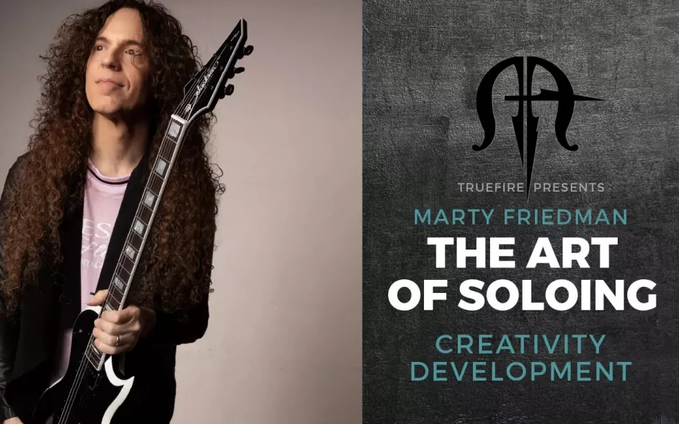 吉他大师教程-Truefire Marty Friedman's The Art of Soloing Creativity Development Tutor