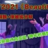 NCT2021《Beautiful》副歌两段 完整版翻跳｜镜面分解｜保姆级教程