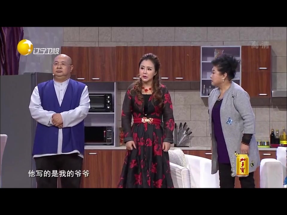 欢乐饭米粒儿gentlemen