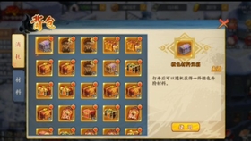 99485f3dacb4789a582270c258c81c8556b395bb.jpg@280w_158h_1c_100q.jpg