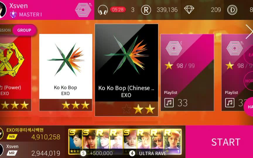 superstar smtown