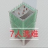 为遇难者默哀!本视频根据新闻山西安泽县永鑫通海铁路物流公司施工事故导致7人遇难模拟动画。 收起