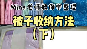 9953d9783a92845ffdae13372995679068e91443.jpg@280w_158h_1c_100q.jpg
