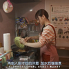犒赏饭ep01--中